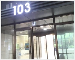  2025Ÿ��63055 ��� ����� �ϻ꼭�� ź���� 1640 �ϻ�λ���������Ͻ� 103�� 26��2606ȣ   ����Ʈ���