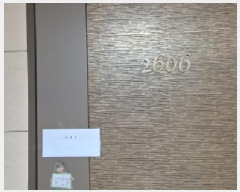  2025Ÿ��63055 ��� ����� �ϻ꼭�� ź���� 1640 �ϻ�λ���������Ͻ� 103�� 26��2606ȣ   ����Ʈ���