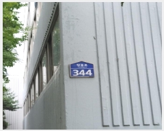  2025Ÿ��63071 ��� ����� �ϻ굿�� �߻굿 1573 �߻긶������Ʈ 602�� 10��1005ȣ   ����Ʈ���