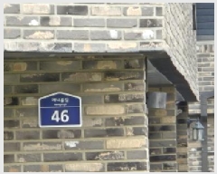  2025Ÿ��63088 ��� ����� �ϻ굿�� ǳ�� 1398 ��Ÿ�Ӹ��� 109�� 1��102ȣ   �ټ���,������