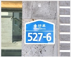  2025Ÿ��63158 ��� ����� �ϻ꼭�� ���̵� 959-24 ���Ӹ��� 102�� 1��101ȣ   �ټ���,������