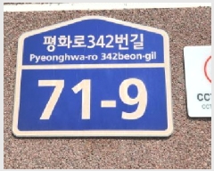  2025Ÿ��63266  �ټ���(����)���