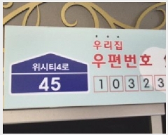  2025Ÿ��63281 ��� ����� �ϻ굿�� �Ļ絿 1504 ����Ƽ�ϻ�����4���� 409�� 7��701ȣ   ����Ʈ���