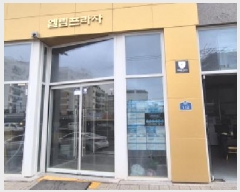  2025Ÿ��63318 ��� ����� ���籸 �ֱ��� 38-13 ���翤�������� 1��101ȣ    ��,�繫�ǰ��