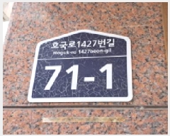  2025Ÿ��63407 ��� ����� ���籸 ���ڵ� 378-6 �Ｚ����ƮŸ�� ������ 3��301ȣ   �ټ���,������