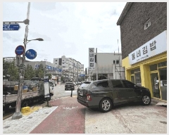  2025Ÿ��63421 ��� ����� ���籸 ��ŵ� 173-1 1�� 1��107ȣ    ��,�繫�ǰ��