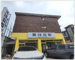  2025Ÿ��63421 ��� ����� ���籸 ��ŵ� 173-1 1�� 1��107ȣ    ��,�繫�ǰ��