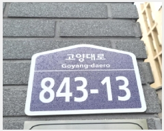  2025Ÿ��63449  �ټ���(����)���