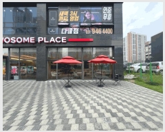  2025Ÿ��63452  �ٸ��󰡰��