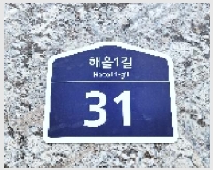  2025Ÿ��63452  �ٸ��󰡰��