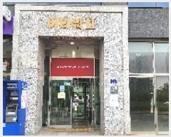  2025Ÿ��63452  �ٸ��󰡰��