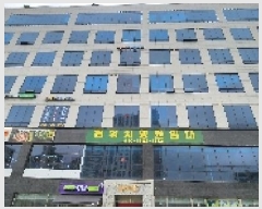  2025Ÿ��63452  �ٸ��󰡰��