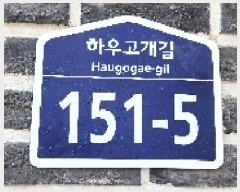  2025Ÿ��63471 ��� ���ֽ� �ߴ絿 183-2 ����ž�� 4��402ȣ     �ټ���,������