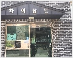  2025Ÿ��63471 ��� ���ֽ� �ߴ絿 183-2 ����ž�� 4��402ȣ     �ټ���,������