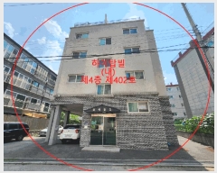  2025Ÿ��63471 ��� ���ֽ� �ߴ絿 183-2 ����ž�� 4��402ȣ     �ټ���,������