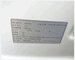  2025Ÿ63474 ֽ  ɾȸ 239       