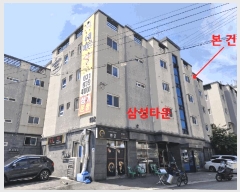  2025Ÿ��63529 ��� ���ֽ� ������ ����� 311-1 �ＺŸ�� 4��402ȣ    �ټ���,������