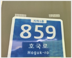  2025Ÿ��63534  ����Ʈ���