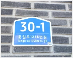  2025Ÿ��63579 ��� ����� ���籸 ������ 576 ����Ӹ��� ���̵� 1��102ȣ   �ټ���,������