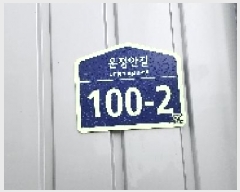  2025Ÿ��63599  ������