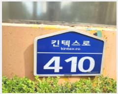  2025Ÿ��63630  ����Ʈ���