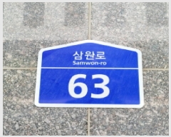  2025Ÿ��63681 ��� ����� ���籸 ���ﵿ 704 �����ũ�������Ļ������ 10������1019ȣ    ����Ʈ��������