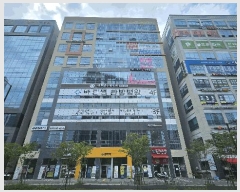  2025Ÿ��63871  �ٸ��󰡰��