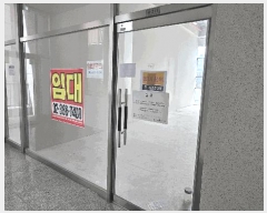  2025Ÿ��63871  �ٸ��󰡰��