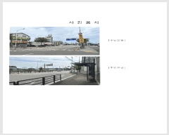  2025Ÿ��64019  ����Ʈ���