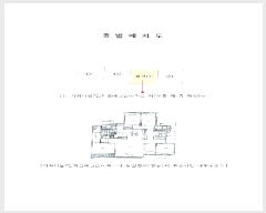  2025Ÿ��64019  ����Ʈ���