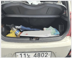  2025Ÿ64117  ֽ  151-3       