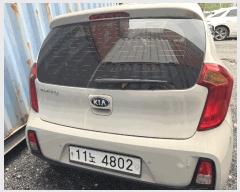  2025Ÿ64117  ֽ  151-3       