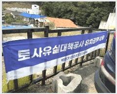  2025Ÿ��64210 ��� ���ֽ� �곲�� 35-107       ����(�Ӿ�)���