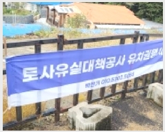  2025Ÿ��64210 ��� ���ֽ� �곲�� 35-107       ����(�Ӿ�)���