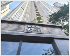  2025Ÿ��64309 ��� ����� �ϻ꼭�� ź���� 1640 �ϻ�λ���������Ͻ� 105�� 30��3006ȣ   ����Ʈ���