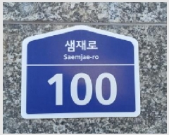  2025Ÿ��64545 ��� ���ֽ� ������ ������ 671-3 2�� 5��502ȣ    �ټ���,������