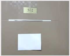  2025Ÿ��64545 ��� ���ֽ� ������ ������ 671-3 2�� 5��502ȣ    �ټ���,������