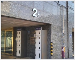  2025Ÿ��64545 ��� ���ֽ� ������ ������ 671-3 2�� 5��502ȣ    �ټ���,������