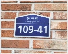  2025Ÿ��64633 ��� ����� �ϻ굿�� �Ļ絿 752-3 ���̺����� 1�� 2��202ȣ   �ټ���,������