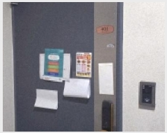  2025Ÿ��64811  �ټ���(����)���