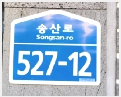  2025Ÿ��64851 ��� ����� �ϻ꼭�� ���̵� 959-23 ���Ӹ��� 101�� 4��402ȣ   �ټ���,������