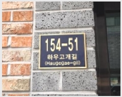  2025Ÿ��64938 ��� ���ֽ� �ߴ絿 186-9 �������� 4��402ȣ     �ټ���,������