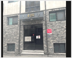  2025Ÿ��65260 ��� ����� �ϻ굿�� �Ļ絿 769-6 ���Ӹ���4���� 4��402ȣ    �ټ���,������