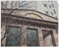  2025Ÿ��1050  ����Ʈ���