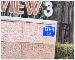  2025Ÿ��1050  ����Ʈ���