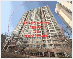  2025Ÿ��1050  ����Ʈ���