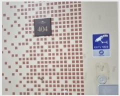  2025Ÿ��1586 ��� ����� �ϻ굿�� ǳ�� 174 ���ึ�� 105�� 4��404ȣ   ����Ʈ���