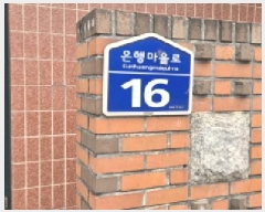  2025Ÿ��1586 ��� ����� �ϻ굿�� ǳ�� 174 ���ึ�� 105�� 4��404ȣ   ����Ʈ���