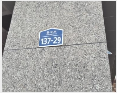  2025Ÿ��1739 ��� ����� �ϻ굿�� �Ļ絿 730-7 �Ļ絿������ȨŸ��2�� 1�� 4��401ȣ   �ټ���,������