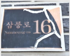  2025Ÿ��2190  �ټ���(����)���